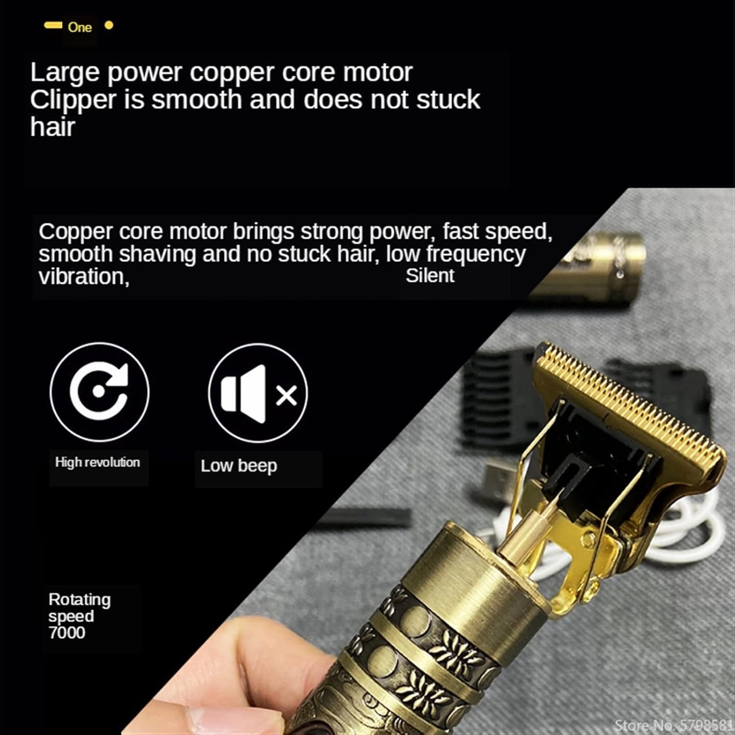 T9 Trimmer